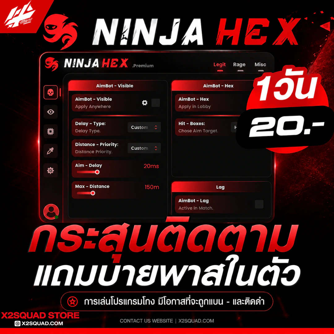 NINJA HEX (PC)